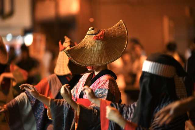 Sugegasa - a história e o simbolismo do tradicional chapéu de junco do Japão - Amigasa