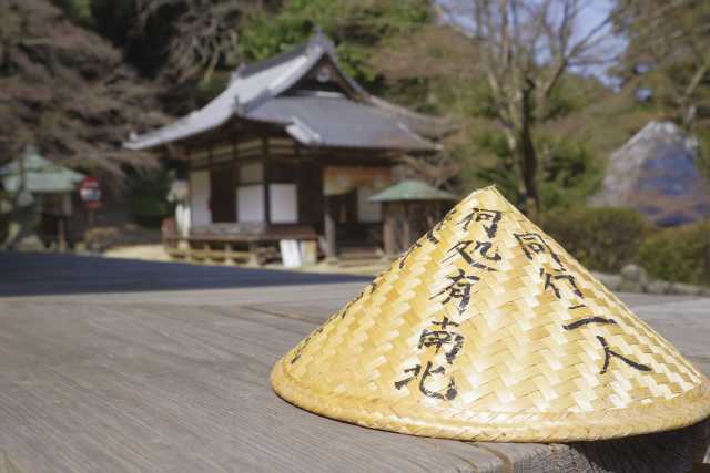 Sugegasa - a história e o simbolismo do tradicional chapéu de junco do Japão