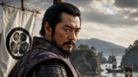Taguchi Shigeyoshi, o general do clã Taira cuja traição mudou o rumo da Guerra Genpei e abriu caminho para o xogunato