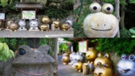 Templo Nyoirin-ji - conheça o famoso Templo dos Sapos de Fukuoka