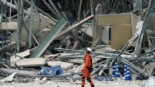 Terremoto em Kumamoto deslocou o solo em até 87 centímetros em Yatsushiro