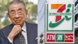 Toshifumi Suzuki, o empresário que transformou a 7-Eleven em um império no Japão