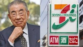 Toshifumi Suzuki, o empresário que transformou a 7-Eleven em um império no Japão
