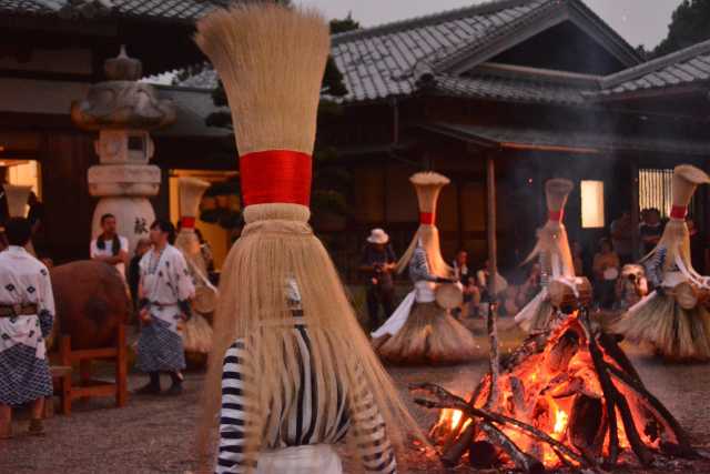 A dança folclórica Ise Enza Kanko Odori, em Mie