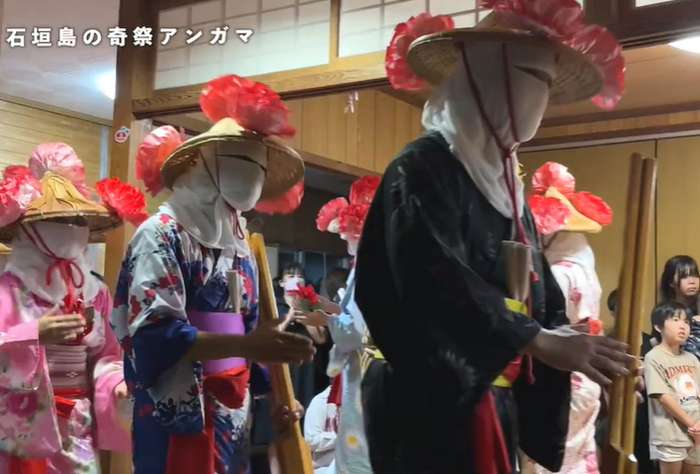 Angama, a tradição ancestral de Okinawa que une os vivos e os espíritos dos antepassado