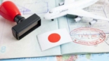Brasil e Japão prorrogam isenção de visto de turismo até 2029