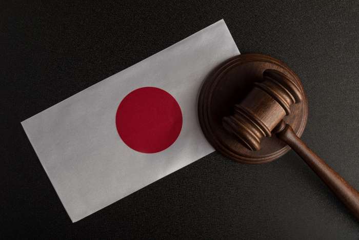 Caso Shimoda, a decisão histórica que declarou ilegal o uso da bomba atômica 