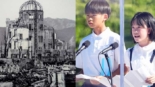 Compromisso com a Paz das crianças de Hiroshima