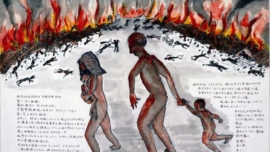 Desenhos dos Sobreviventes da Bomba Atômica - Ishizu Kazuhiro
