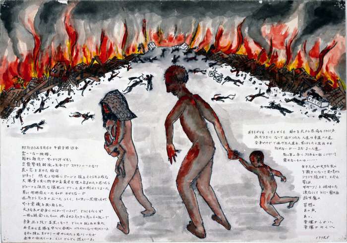 Desenhos dos Sobreviventes da Bomba Atômica - Ishizu Kazuhiro