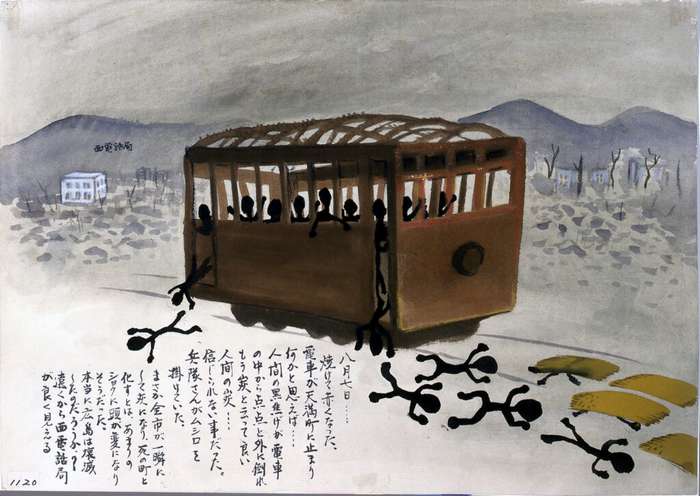 Desenhos dos Sobreviventes da Bomba Atômica - Kihara Toshiko