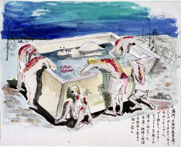 Desenhos dos Sobreviventes da Bomba Atômica - Onogi Akira