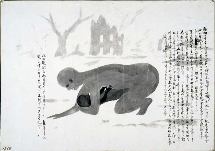 Desenhos dos Sobreviventes da Bomba Atômica - Tanimoto Hatsuto