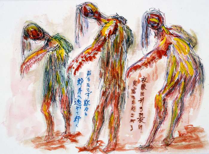 Desenhos dos Sobreviventes da Bomba Atômica - Yoshimura Kichisuke