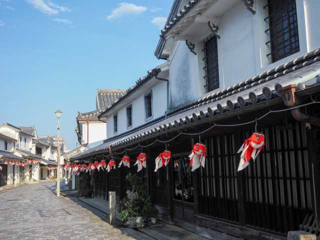 Festival das Lanternas de Peixinho Dourado de Yanai 