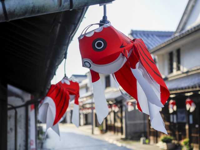 Festival das Lanternas de Peixinho Dourado de Yanai 