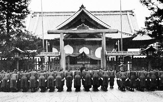 Foto antiga do Santuário de Yasukuni em Tóquio, Japão