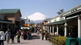 Gotemba Premium Outlet