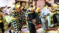 Gujo Odori, a dança que vai até a madrugada