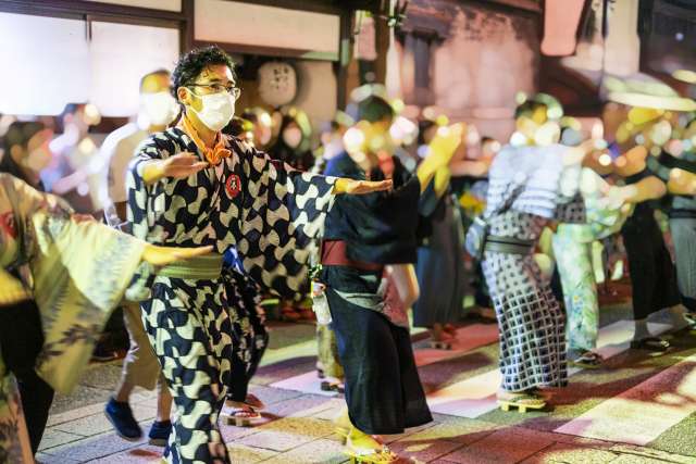 Gujo Odori, a dança que vai até a madrugada