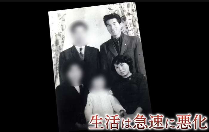 Hiroko Saito, a japonesa que passou 40 anos presa na Coreia do Norte
