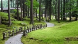 Hiyo Koke no Sato, localizado em Komatsu, Ishikawa