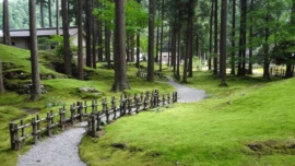 Hiyo Koke no Sato, localizado em Komatsu, Ishikawa