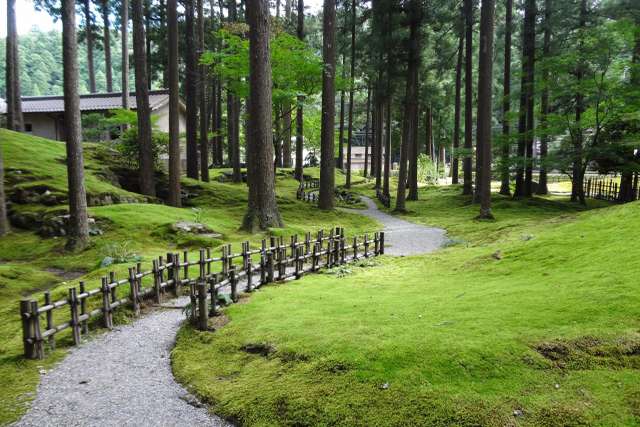 Hiyo Koke no Sato, localizado em Komatsu, Ishikawa