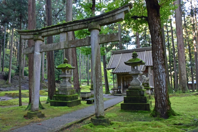 Hiyo Koke no Sato, localizado em Komatsu, Ishikawa