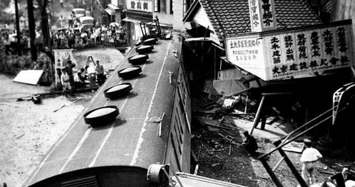 Incidente Mitaka em 1949
