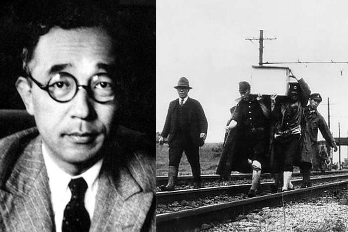 Incidente Shimoyama em 1949