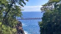 Kadowaki Tsuribashi, a ponte suspensa em Ito, Shizuoka