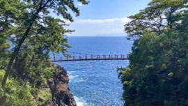 Kadowaki Tsuribashi, a ponte suspensa em Ito, Shizuoka