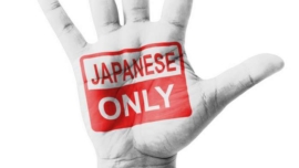 Lei contra discurso de ódio no Japão completa 10 anos