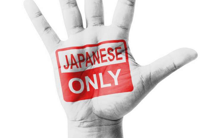 Lei contra discurso de ódio no Japão completa 10 anos 