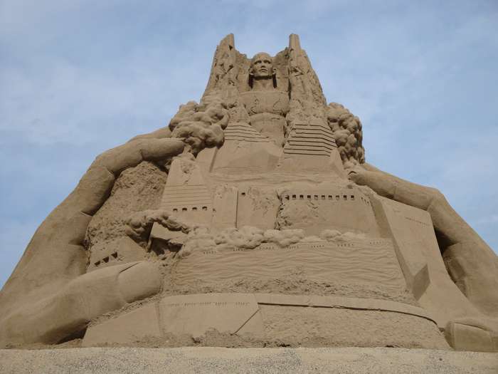 Mitane Sand Craft em Akita
