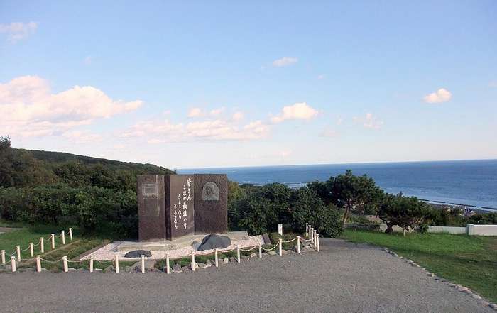 Monumento das Nove Donzelas de Wakkanai