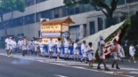 Nagasaki Shoro Nagashi