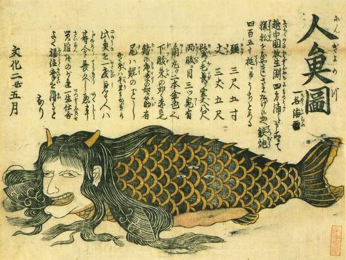 Ningyo - conheça as misteriosas sereias do folclore japonês