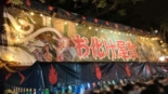 Obake Yashiki, as assustadoras casas mal-assombradas que fazem parte da cultura japonesa
