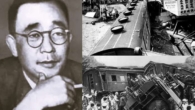 Os três grandes mistérios ferroviários do Japão ocorridos em 1949