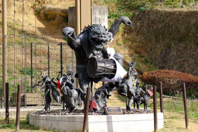 Parque Tsujikawayama, cidade de Fukusaki 