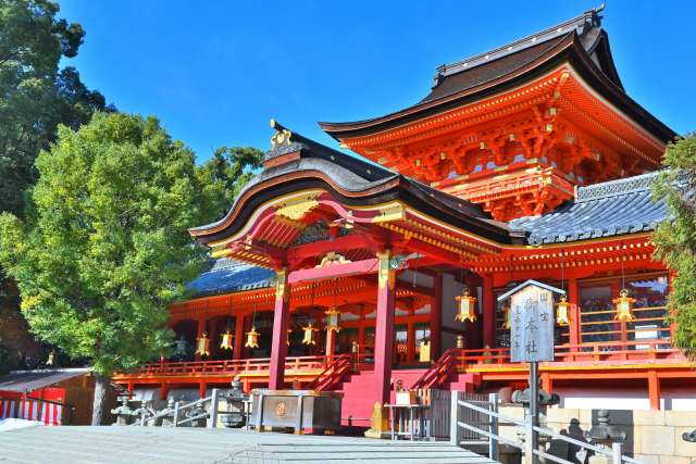Santuário Iwashimizu Hachimangu, em Kyoto