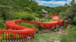 Santuário Takayama Inari, Aomori