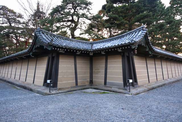 Sarugatsuji, Palácio Imperial de Kyoto 