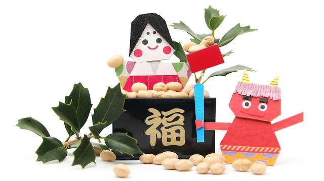 Setsubun
