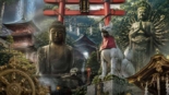 Shinbutsu-shugo - como o xintoísmo e o budismo se fundiram e moldaram a cultura japonesa