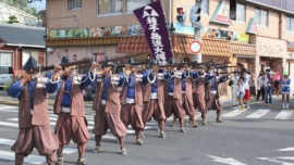 Tanegashima Teppo Matsuri