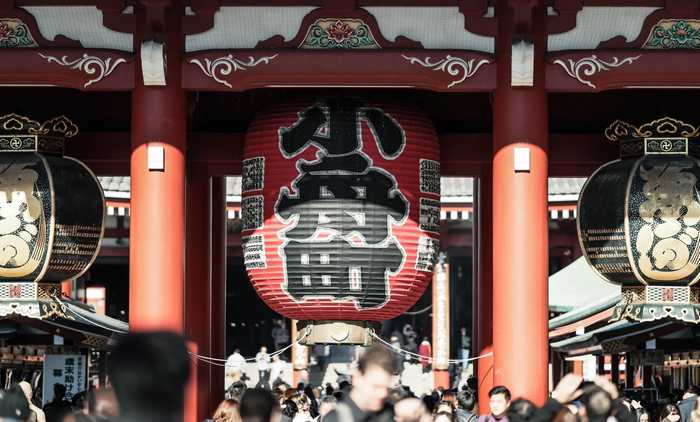 Templo Sensoji em Asakusa em Tóquio