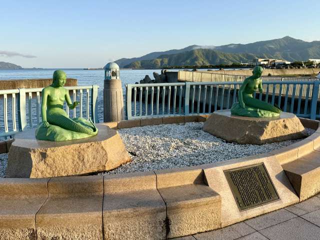 Terraço das Sereias de Obama City , Fukui 